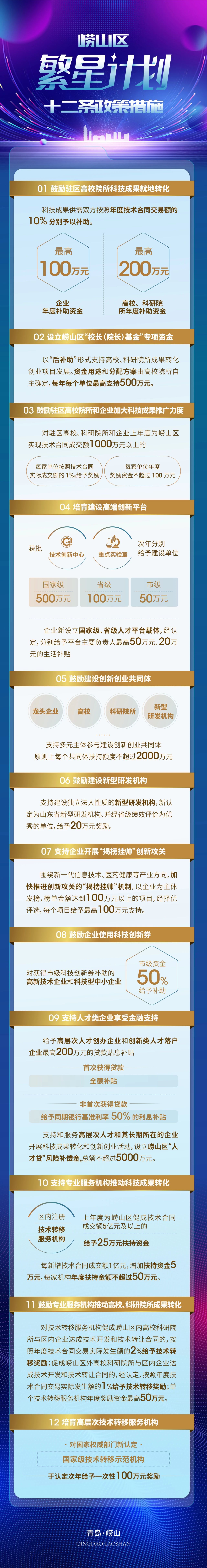 5d6a5af01fa293c4287425ec0f54d158.jpg