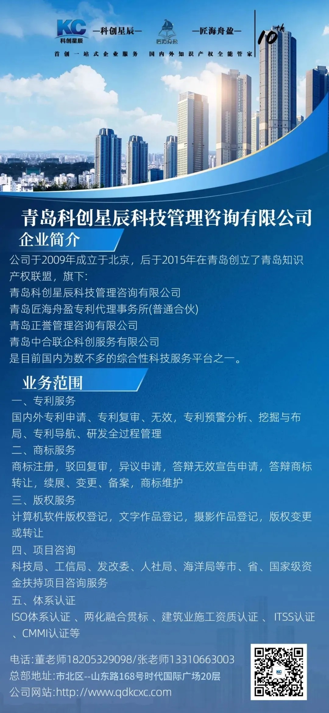 结尾1.jpg